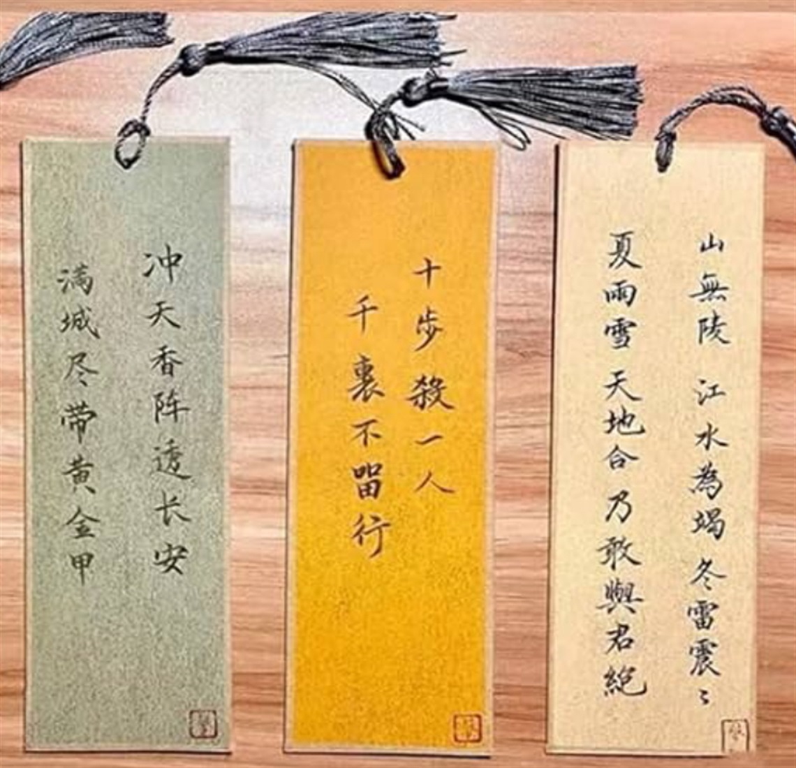 Harmony week Oracle script bookmark