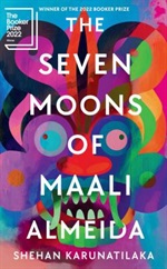 sevenmoonsofmaalialmeida.jpg