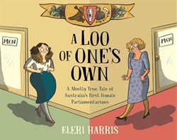 two women walk towards a corner corridor, a door labelled 'men's' behind each of them