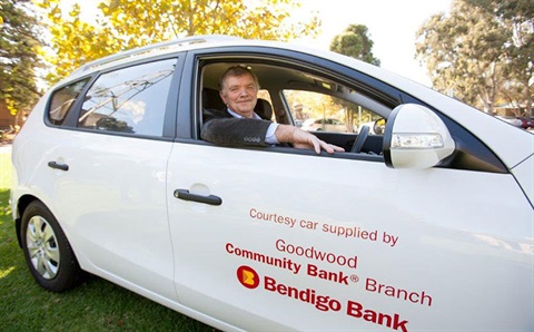 Goodwood Community Bank Car