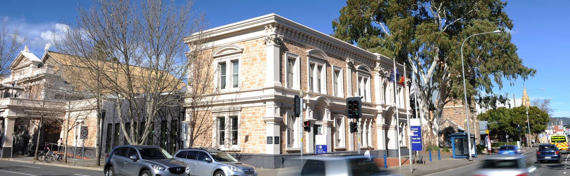 Unley-Civic-Centre-Unley-Road.jpg